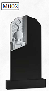 Резной мусульманский памятник M002
