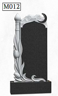 Резной мусульманский памятник M012