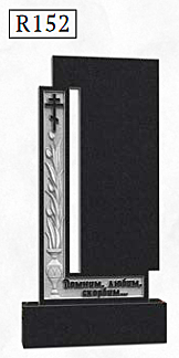 Резной вертикальный памятник R152
